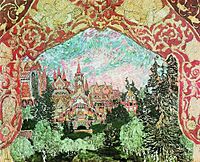 Magic mirror by A. Golovin 02.jpg