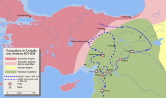 Mohammad adil rais-Invasion of Anatolia and Armenia