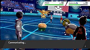 Online Pokémon battle