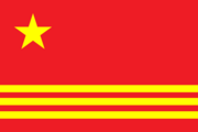 Flag proposal 4