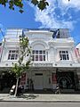 Rechabite Hall, Perth, January 2021 02
