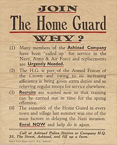 Recruiting poster for the Home Guard, Ashtead, Surrey