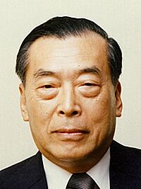 Shigemitsu Dando 19811212 color
