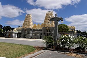 Shri-shiva-vishnu-temple