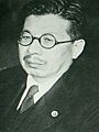 Tetsu Katayama.jpg