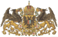 Wappen Kaiserin Elisabeth