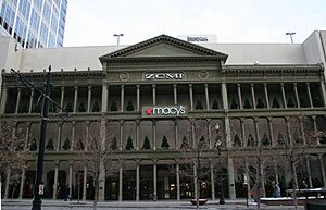 ZCMI