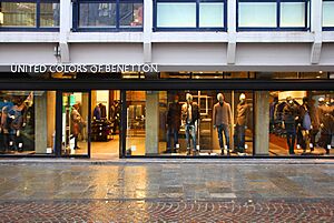 04 United Colors of Benetton shop, Parma, Italy - ベネトン