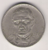 200 Réis de 1937 (verso).png