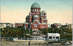 Alexandro-Nevsky Cathedral Tsaritsyn