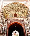 Badshahi Mosque, Lahore,