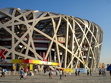 Beijing National Stadium entrance 2008.08.22-01