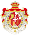 Coat of Arms of King Amadeo of Spain (1871-1873)