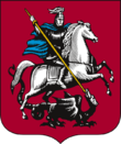 Coat of arms of Moscow.svg