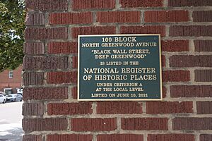 Commemorative plaque for Greenwood business district, Tulsa Oklahoma