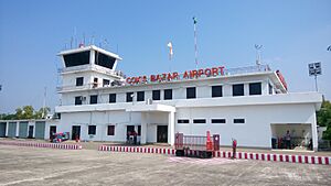 Cox's Bazar Airport