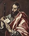 El Greco - St. Paul, 1598–1600