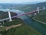 Feilonghu Wujiang Bridge1.JPG