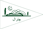 Flag of State of Chitral