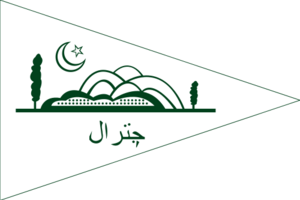 Flag of State of Chitral