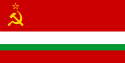 Flag of Tajik SSR