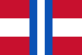 Flag of the Duchy of Modena