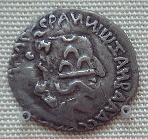 Gautamiputra Sri Satakarni overstruck on a coin of Nahapana