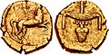 Gold Stater of Pharaoh Nektanebo II