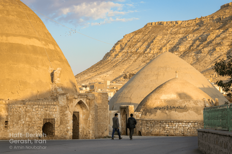 HaftBerkeh