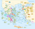 Homeric Greece-en