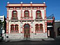 IMG 3104 - Armstrong-Poventud Residence in Ponce, Puerto Rico