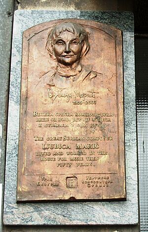 Ljubica Marić