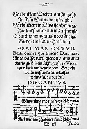 M.Mažvydas, a fragment of Lithuanian psalm - Gyvenimą tas turės,1570