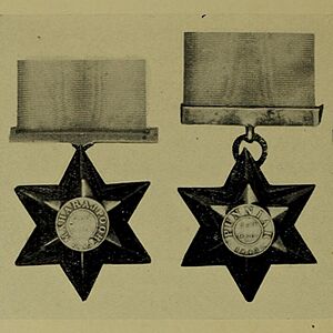 Maharajpore and Punniar Medals, 1843