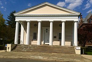 Miller Chapel (front)