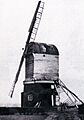 Newton Windmill