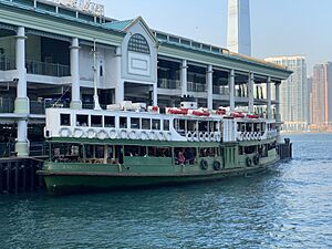Northern Star Star Ferry Central to Tsim Sha Tsui 31-12-2022