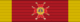 Ordine di San Gregorio Magno.COMM.PNG