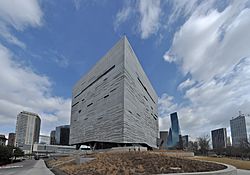 Perot Museum of Nature and Science pano 02