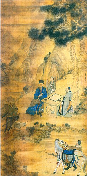 Portrait of Zheng Chenggong