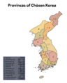 Provinces of Chosen Korea