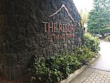 Resort at the Mountain - Welches, Oregon 2