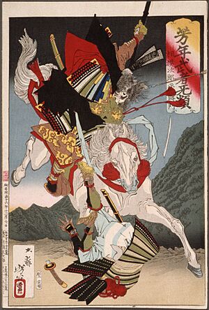 Sagami Jiro and Taira no Masakado Attacking an Opponent on Horseback LACMA M.84.31.433