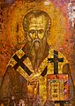 Saint Clement of Ohrid (icon, 13th-14th century)