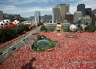 Seoul Plaza 2002 FIFA World Cup