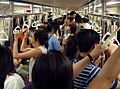 Taipei MRT Train full