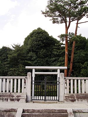 Tomb of Emperor Yosei