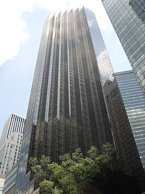 Trump Tower - front.JPG