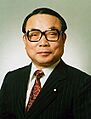 Yōichi Tani