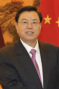 Zhang Dejiang in May.2014